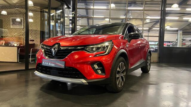 Renault CAPTUR 1.0 TCE INTENS