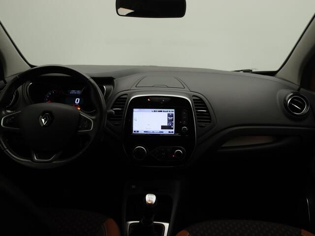 Renault CAPTUR TCe 130 Intens | Trekhaak | R-link navigatie | Two-tone metaalkleur | Climate Control | Parkeersensoren rondom met achteruitrijcamera | Lichtmetalen velgen |