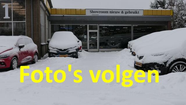 Renault CAPTUR TCe 90 Dynamique