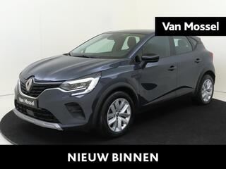renault-captur-1.6-e-tech-plug-in-h