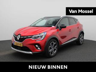 renault-captur-1.6-e-tech-plug-in-h
