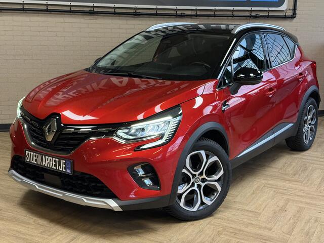 Renault CAPTUR 1.3 TCe 155 Edition One | Groot Navi | ACC | Bose | 360 | 18"| Stoel & Stuur verwarming | 100 % Dealer onderhouden!