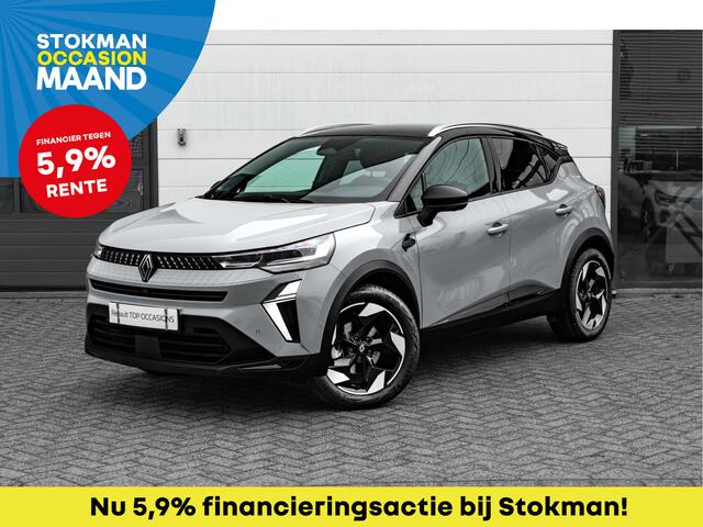 Renault CAPTUR 1.6 E-Tech full hybrid 145 PK techno | Camera achter | Groot scherm | LM Velgen | reservewiel |