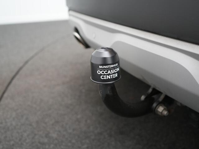 Renault CAPTUR TCe 100 Intens - RIJKLAARPRIJS - Trekhaak - Navigatie - Lichtmetalen velgen