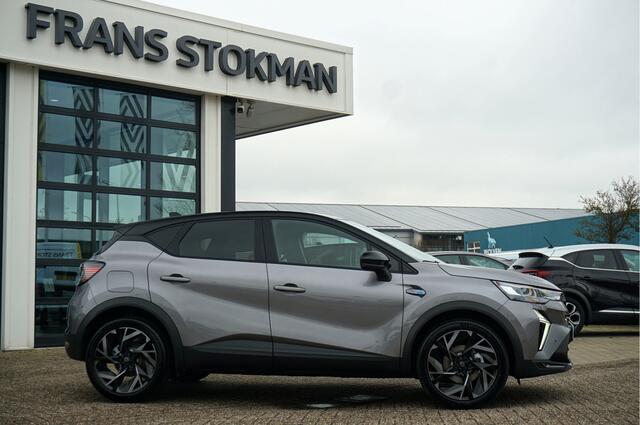 Renault CAPTUR 1.8 E-Tech full hybrid 160 esprit Alpine