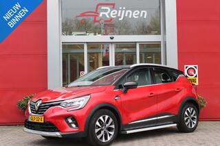 renault-captur-1.3-tce-130pk-automa