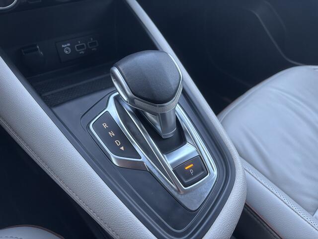 Renault CAPTUR 1.3 TCe 130 Initiale Paris | Stuurverwarming | Leer | Adaptieve Cruise | Dodehoek Detectie