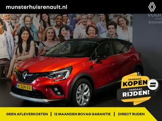 renault-captur-1.6-e-tech-plug-in-h