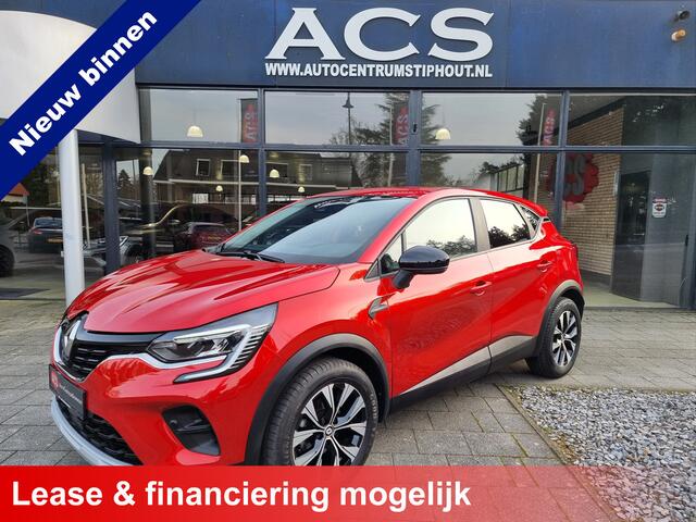 Renault CAPTUR 1.0 TCe 90 evolution | 2024 | Camera | Lane-ass | Privacy | Fabr. garantie !