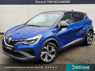 renault-captur-1.6-e-tech-plug-in-h