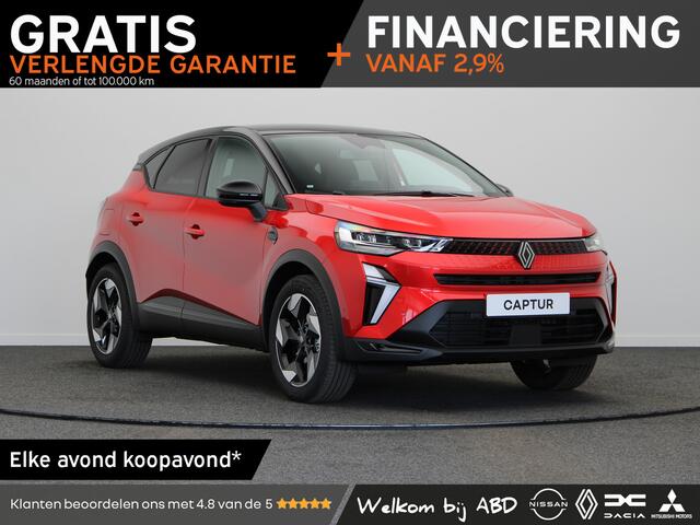 Renault CAPTUR Techno TCe 115 | Achteruitrijcamera | Elektrisch verwarmbare voorstoelen | Elektronisch geregelde airconditioning