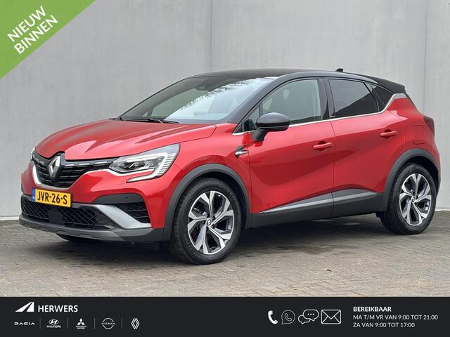 Renault CAPTUR 1.6 E-Tech Plug-in Hybrid 160 R.S. Line Automaat / Dealer onderhouden / Navigatie groot scherm / Pack Drive Assist / Apple Carplay/Android Auto / Achteruitrijcamera / Stoelverwarming / Cruise Control / Keyless Entry/Start /