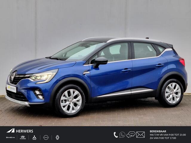 Renault CAPTUR 1.3 140PK Intens Automaat / Trekhaak (1500KG) / Achteruitrijcamera / Stoelverwarming / Dealer Onderhouden / All Season Banden / Navigatie / Apple Carplay & Android Auto / Climate Control / Cruise Control /