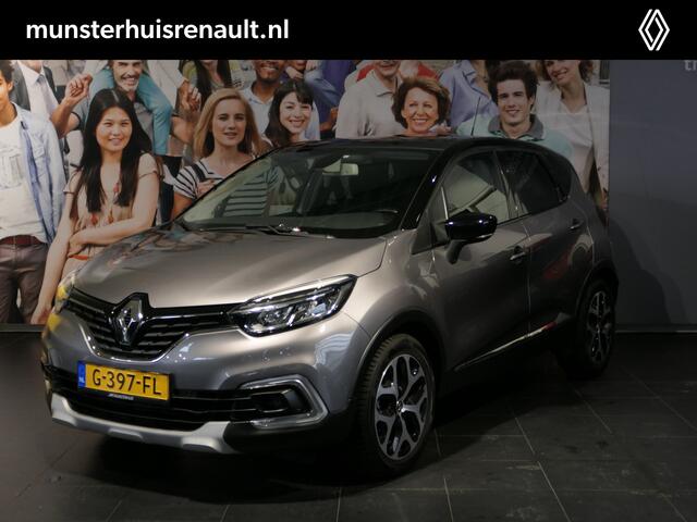 Renault CAPTUR 1.3 TCe Intens - AUTOMAAT! - Panoramadak - Parkeerassistent - Dodehoek