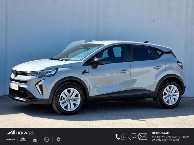 Renault CAPTUR 1.3 mild hybrid 160 Evolution / Navigatie via Android Auto/Apple Carplay / Stoelverwarming / Camera / Cruise Control / Climate Control / Trekgewicht 1200 KG /