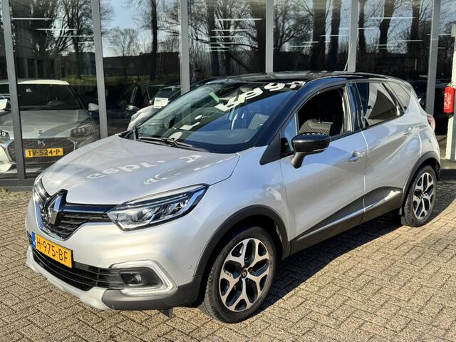 Renault CAPTUR 0.9 TCe Intens*Navi*ECC*EXPORT/EX BPM*