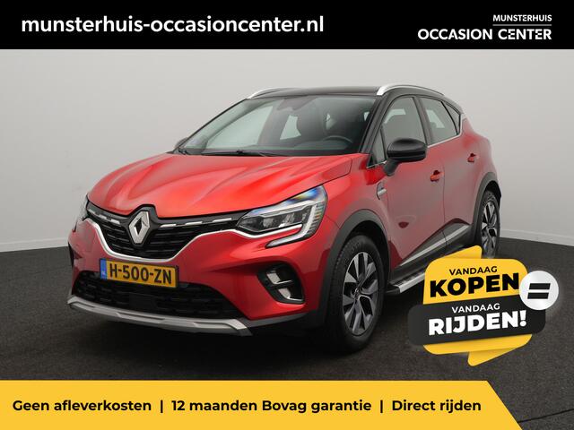 Renault CAPTUR TCe 155 EDC Intens - RIJKLAARPRIJS - 155 pk! - Automaat - Achteruitrijcamera - Adaptive Cruise Control - Sidebars - Trekhaak - Dealeronderhouden