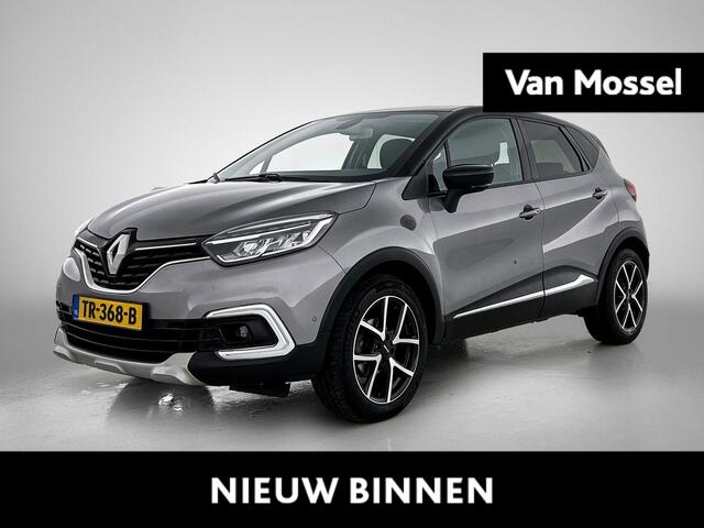 Renault CAPTUR 0.9 TCe 90pk Intens | Climate Control | Apple & Android Carplay | Navigatie | Parkeersensoren Voor + Achter incl. Camera | Cruise Control | Keyless Entry & Entry | Privacy Glass | Parkeer Assistent |