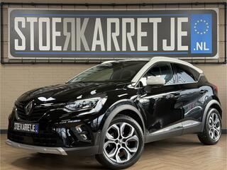 renault-captur-1.3-tce-155-edition-