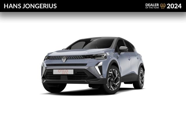 Renault CAPTUR esprit Alpine | Achteruitrijcamera | Adaptive Cruise Control | Elektronisch geregelde airconditioning