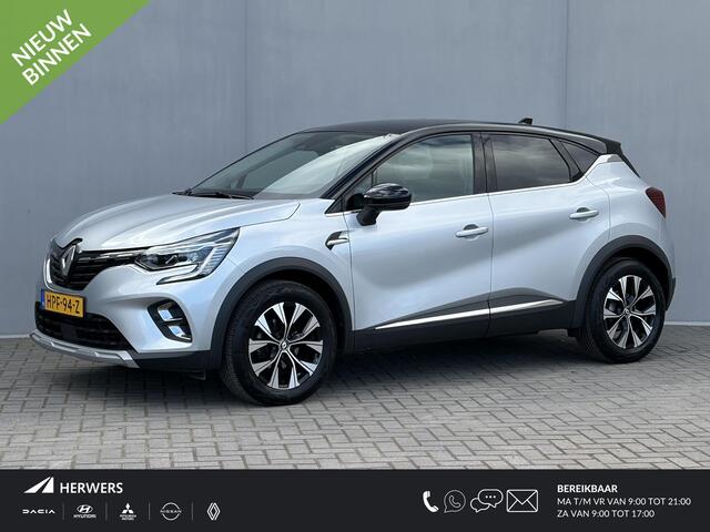 Renault CAPTUR 1.3 mild hybrid 140 techno Navigatie / Achteruitrijcamera / Apple Carplay & Android Auto / Cruise control / Parkeersensoren voor & achter