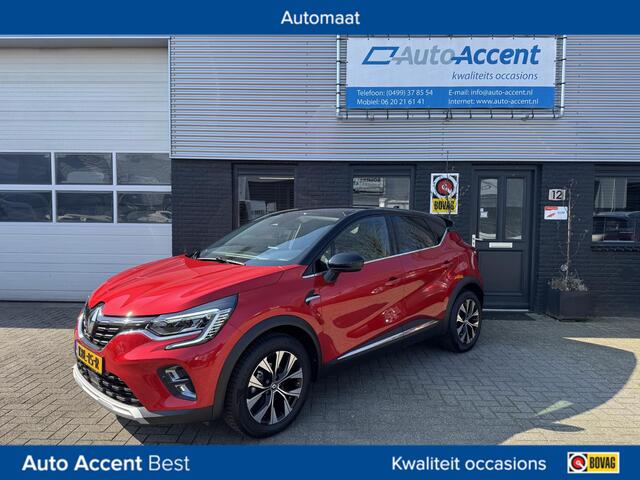 Renault CAPTUR 1.3 TCe 140 Intens Klima/Camera/Navi/58dkm...