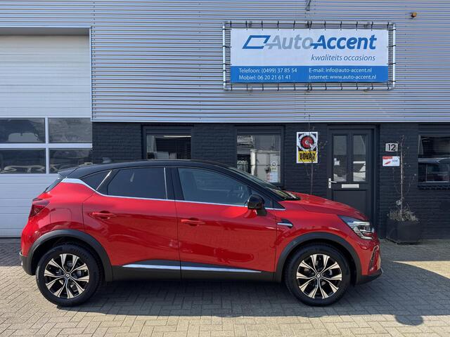 Renault CAPTUR 1.3 TCe 140 Intens Klima/Camera/Navi/58dkm...