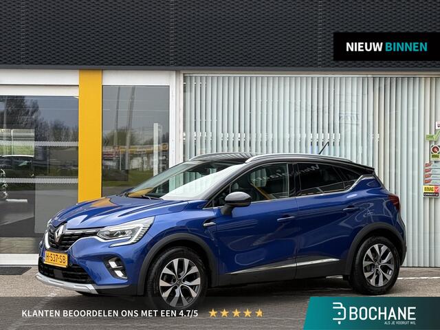 Renault CAPTUR 1.3 TCe 130 Intens | Trekhaak | NAP | Dealer onderhouden | Achteruitrijcamera | Navigatie | DAB | Climate Control | LED |