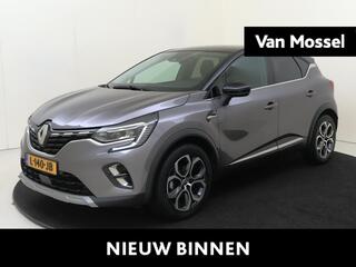 renault-captur-1.3-tce-140-intens-