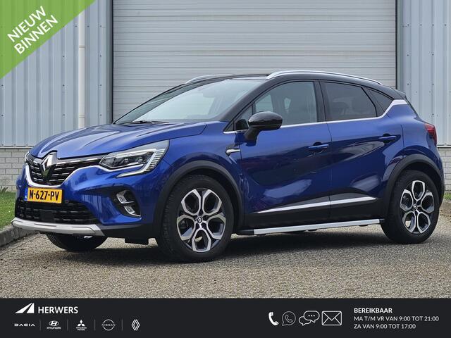 Renault CAPTUR 1.6 E-Tech Hybrid 145 Intens / Stoelverwarming / Afneembare Trekhaak / Achteruitrijcamera / Apple Carplay & Android Auto / Dealer Onderhouden / 1e Eigenaar / Climate Control / Navigatie /