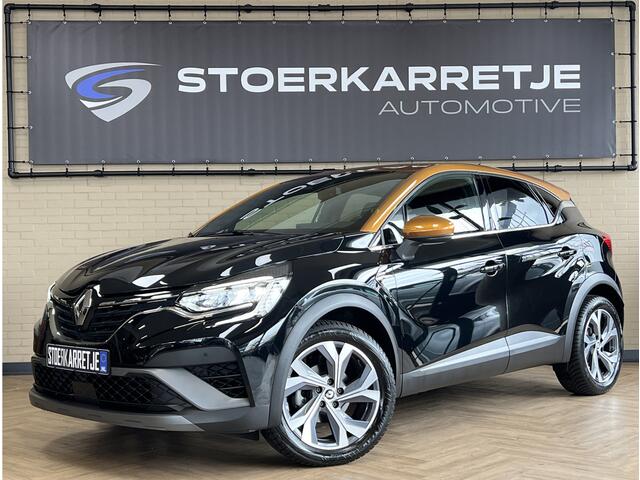 Renault CAPTUR 1.3 TCe 140 R.S. Line | Groot Navi | Stoel, Stuur, Voorruit verwarming | 18" | ACC 100% Dealer Onderhouden!