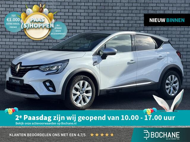 Renault CAPTUR 1.6 E-Tech Plug-in Hybrid 160 Intens | Trekhaak | Achteruitrijcamera | Apple CarPlay / Android Auto | Navigatie |