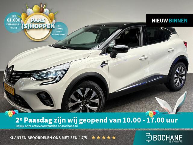 Renault CAPTUR 1.0 TCe 100 Intens | Cruisecontrol | Achteruitrijcamera | Navigatie |