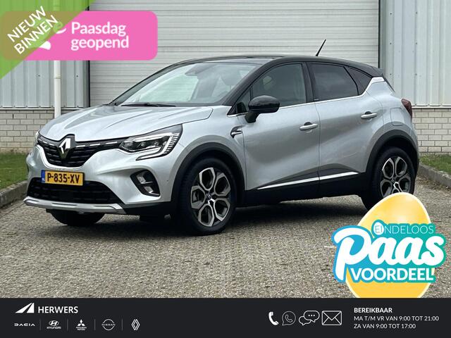 Renault CAPTUR 1.6 E-Tech Plug-in Hybrid 160 Intens / Navigatie / Apple Carplay / Android Auto / Sensoren / Cruise Control / Automatische Airco /