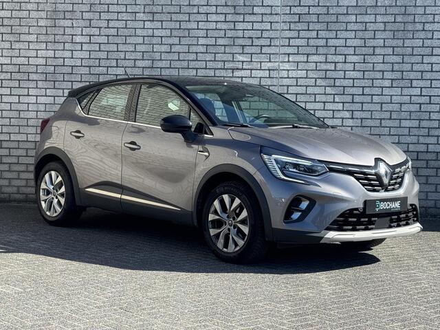 Renault CAPTUR 1.3 TCe 130 Intens | Trekhaak | Achteruitrijcamera | Stoelverwarming | Navigatie |