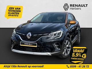 renault-captur-1.3-tce-140-intens-3