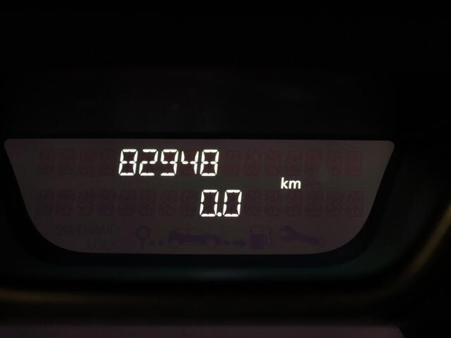 Renault CAPTUR TCe Edition One 120pk Camera | Cruise | Navi | Parkeersens. v+a | Stoelverw. | Trekhaak