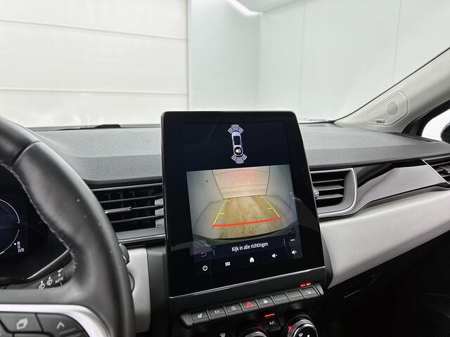 Renault CAPTUR 1.6 E-Tech Plug-in Hybrid 160 Intens Pack Easy Link, Pack Parking