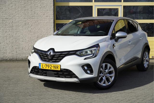 Renault CAPTUR 1.3 TCe 141PK! Automaat Intens BJ2021 Lmv 17" | Led V+A | Pdc | Keyless entry | Trekhaak | Achteruitrijcamera | App-Connect | Navi | Dashboard verlichting | Climate control | Cruise control | Extra getint glas