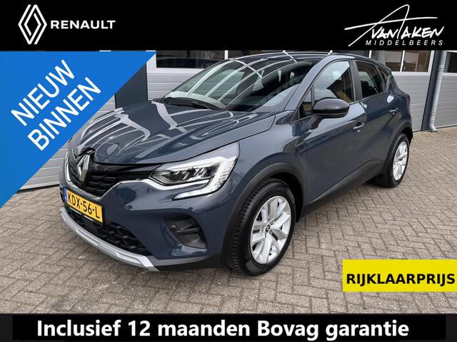 Renault CAPTUR 1.6 E-Tech Hybrid 145 Evolution
