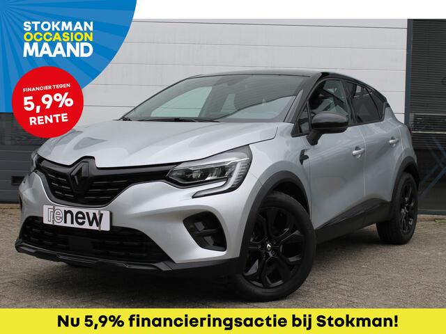 Renault CAPTUR 1.3 TCe 140 PK Rive Gauche | Automaat | Stuurverwarming | Groot scherm | sensoren voor en camera achter |