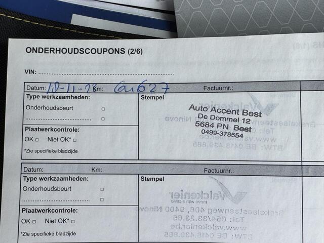 Renault CAPTUR 1.2 TCe Edition One