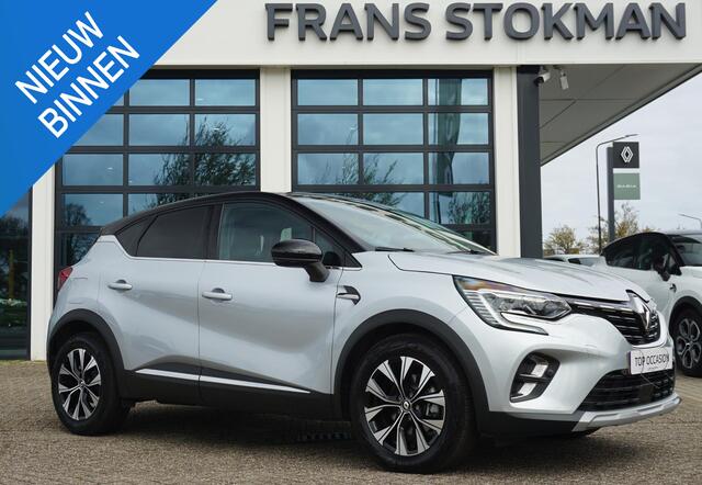 Renault CAPTUR 1.6 E-Tech Hybrid 145 Techno