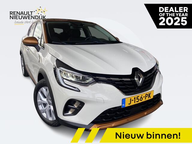 Renault CAPTUR 1.3 TCe 130 Intens / AUTOMAAT / TREKHAAK / NAVI / PDC + CAMERA / CLIMATE CONTROL / DEALER ONDERHOUDEN /