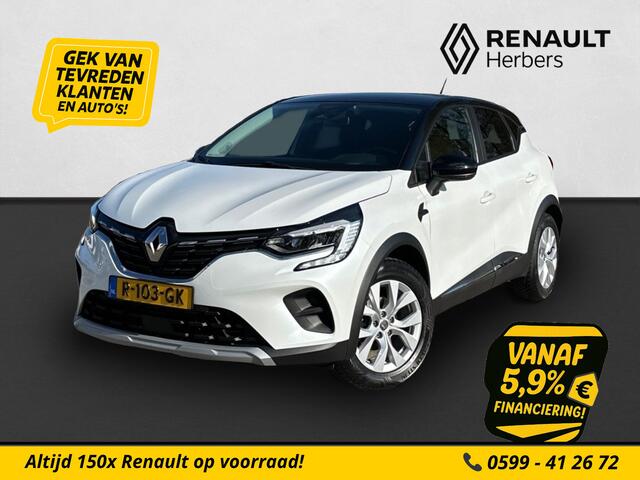 Renault CAPTUR 1.0 TCe 100 Intens ALL SEASON / TREKHAAK / NAVI / CRUISE / PDC