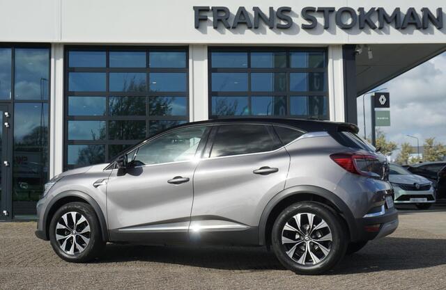 Renault CAPTUR 1.3 TCe 140 EDC Techno