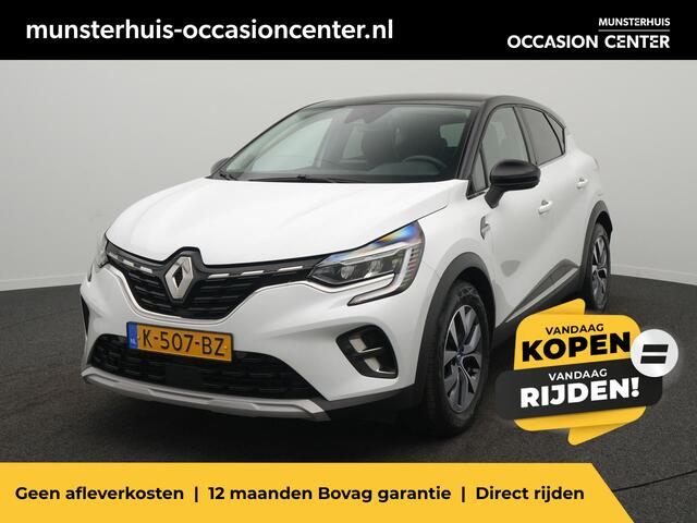 Renault CAPTUR 1.6 E-Tech Plug-in Hybrid 160 Intens - RIJKLAARPRIJS - NL-AUTO - UNIEKE KILOMETERSTAND - Achteruitrijcamera - Cruise Control - Dealeronderhouden