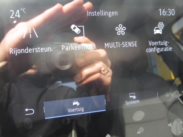 Renault CAPTUR E-Tech Hybrid 145PK Rive Gauche | 1e EIGENAAR | CAMERA | DEALER ONDERHOUDEN | NL AUTO | NAVI | CLIMAT CONTROL | PARK. SENSOREN