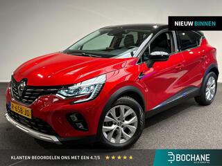 renault-captur-1.6-e-tech-plug-in-h