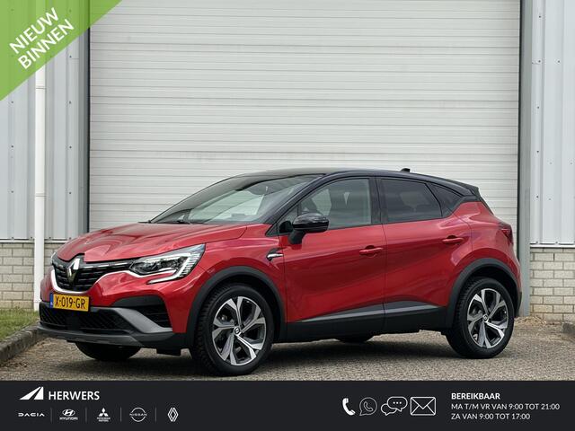 Renault CAPTUR 1.3 mild hybrid 160 R.S. Line / Stoel Stuurwiel Verwarming / BOSE Audio / Adaptieve Cruise Control / Navigatie /